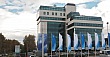 Байкал Бизнес Центр - Фасад